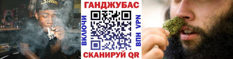 Хочу наркоту Пересвет Амфетамин Каннабис Меф ГАШ APVP