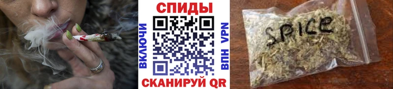 KRAKEN как зайти  сайты даркнета клад  Бутират BDO 33%  купить   Пересвет 