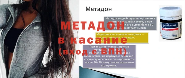 ешки Балахна