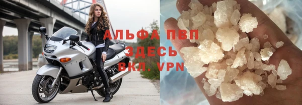марки nbome Кодинск