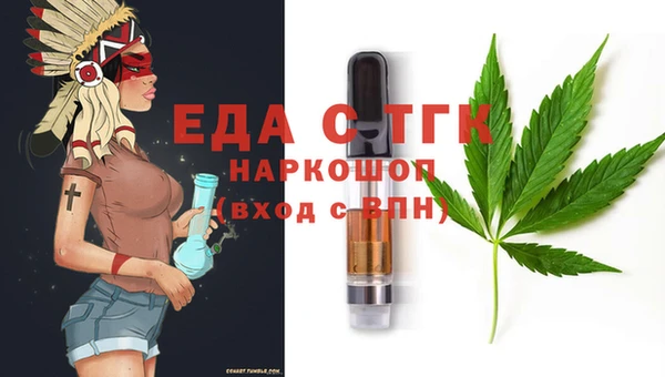 ешки Балахна
