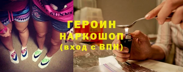 ешки Балахна