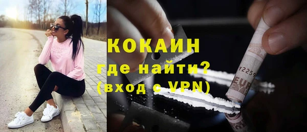 ешки Балахна