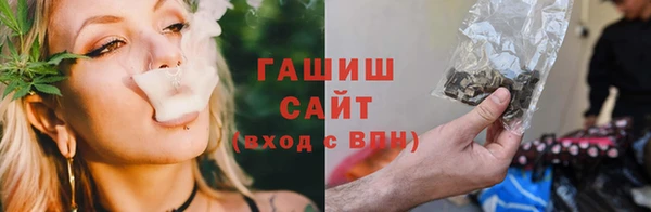 метадон Козловка