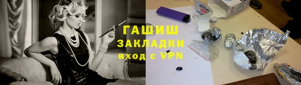 ешки Балахна