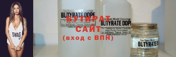 ешки Балахна