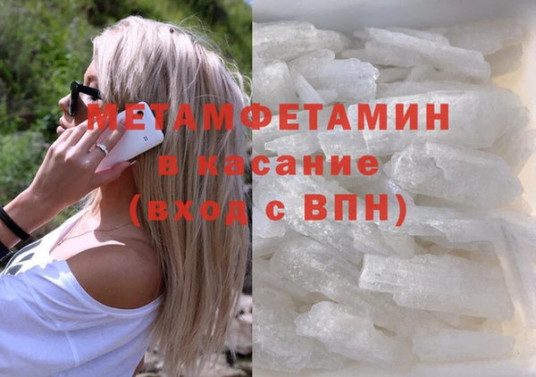 ешки Балахна