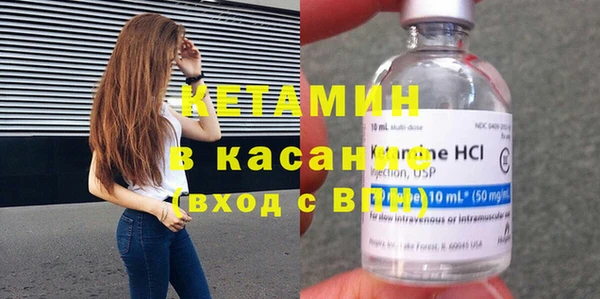 ешки Балахна