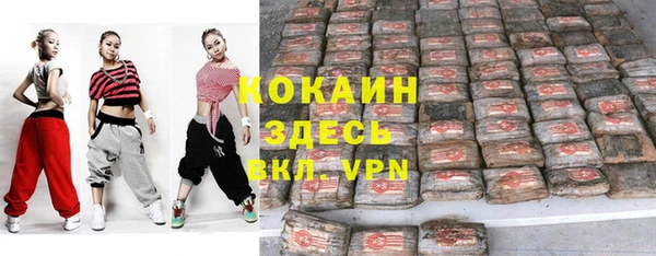 ешки Балахна