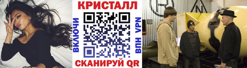 Первитин пудра  Пересвет 