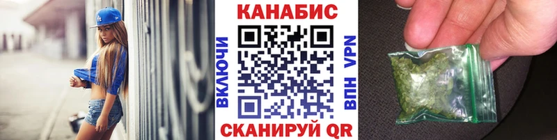 продажа наркотиков  Пересвет  Бошки Шишки Amnesia 